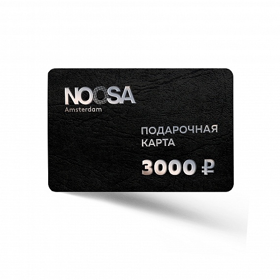 Gift Card 3000 RUB