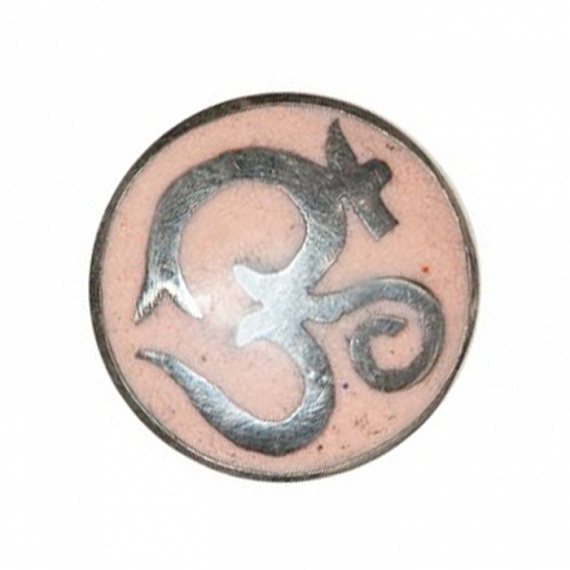 Ohm pink